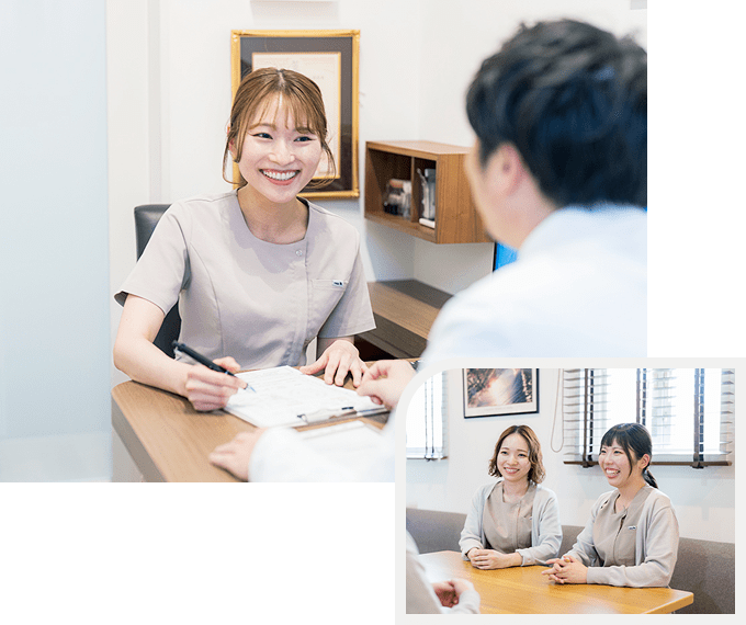 採用フォーム